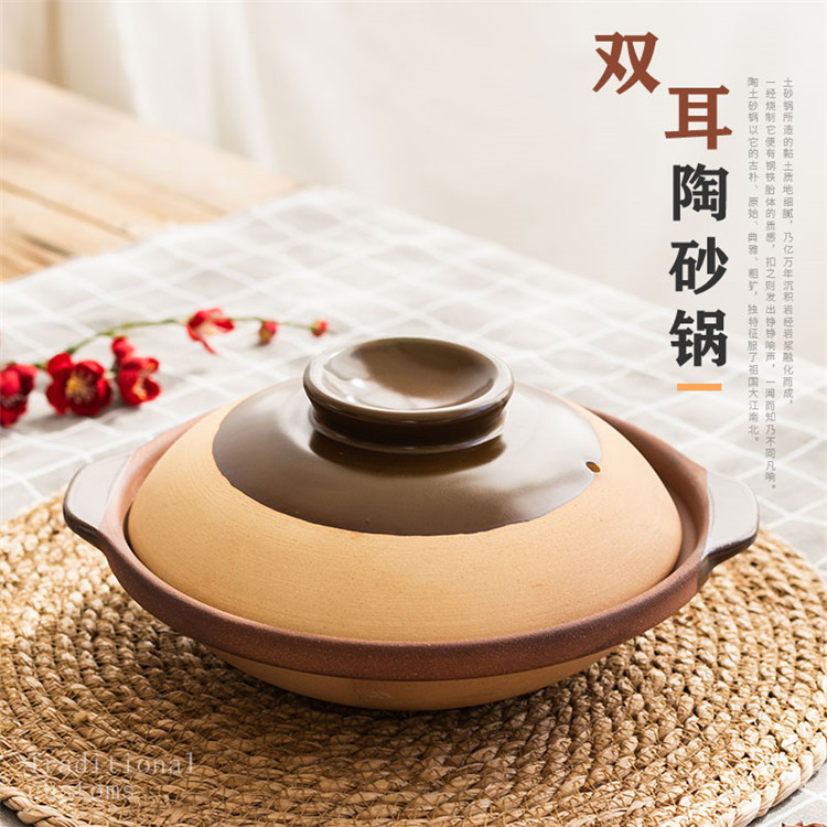 电磁炉砂锅导热片专用陶瓷煲炖锅玻璃锅石锅不锈钢导磁垫导热板片