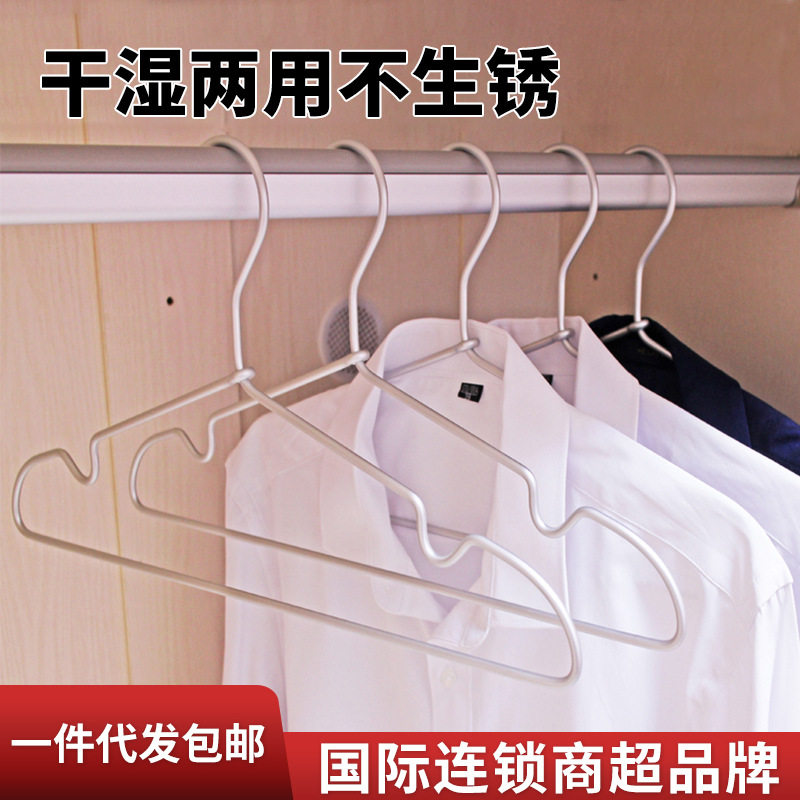 洗衣柜下衣架夹子收纳挂架免打孔阳台吊柜晾衣架整理置物架挂钩图片