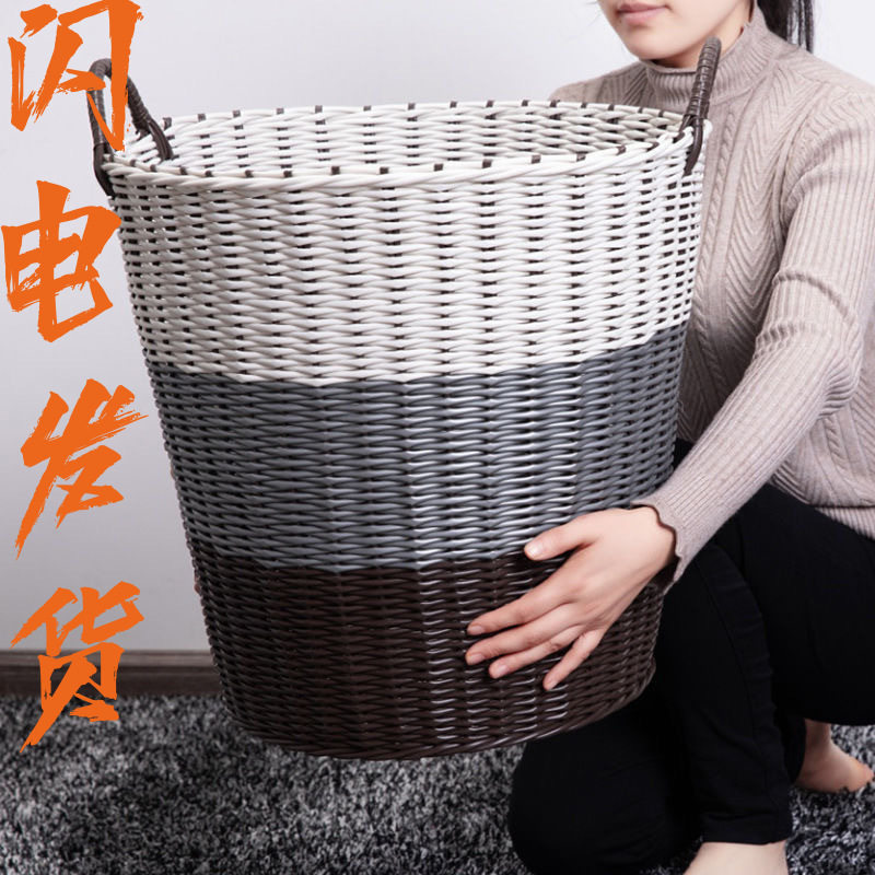 床头晚上放衣服卧室临时神器睡觉藤编收纳脏篓筐洗衣篮框子大容量