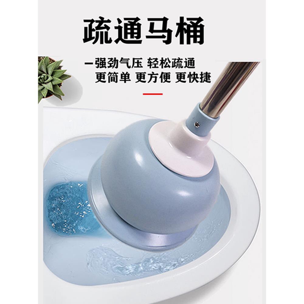 疏通新的疏通工具,皮革拉拔插头,吸盘,马桶工具,水拉拔器,马