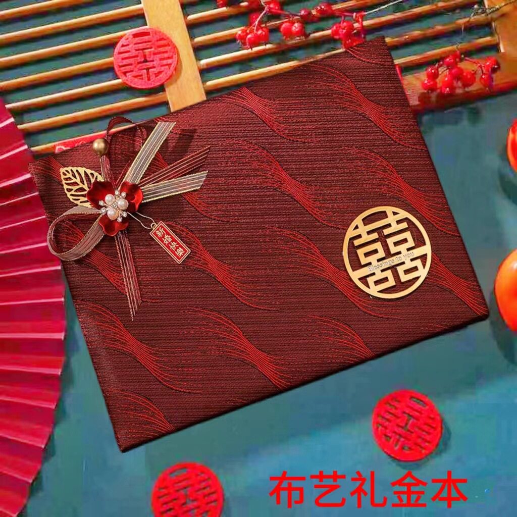 生日红包仪式感生日快乐满月宝宝一周岁利是封百日宴过寿祝寿创意
