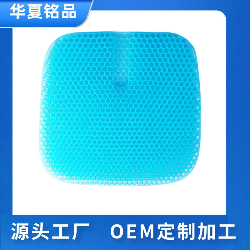 服装厂专用坐垫工厂凳子学生儿童板凳制衣厂垫子教室增高硅胶凉垫
