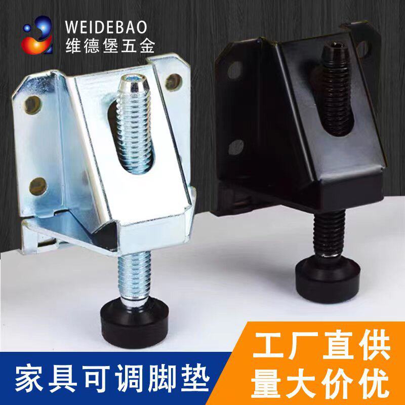 平板车把手配件推货车扶手小拖车拉货家用折叠四轮搬运车拉手固定