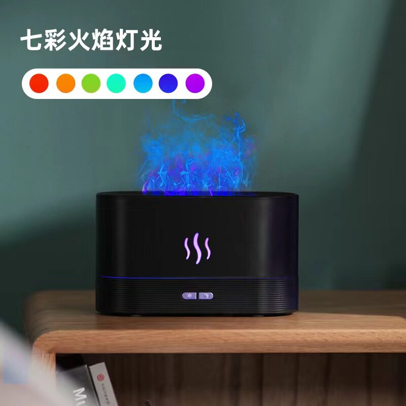 创意七彩火焰香薰机 usb插电家用办公桌面彩色空气加湿器