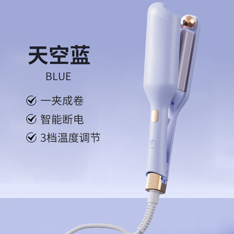 法式蛋蛋卷卷发棒32MM水波纹大卷波浪卷家用不伤发懒人神器