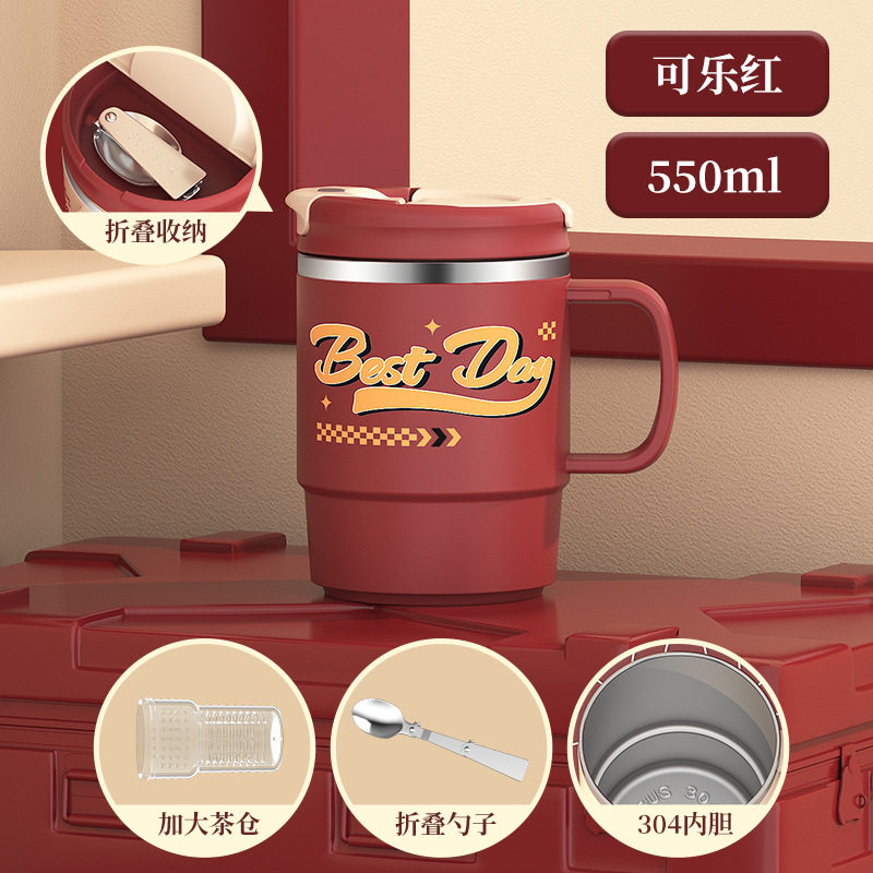 创意便携可乐随行水杯带盖带勺小众马克杯高颜值办公室咖啡杯