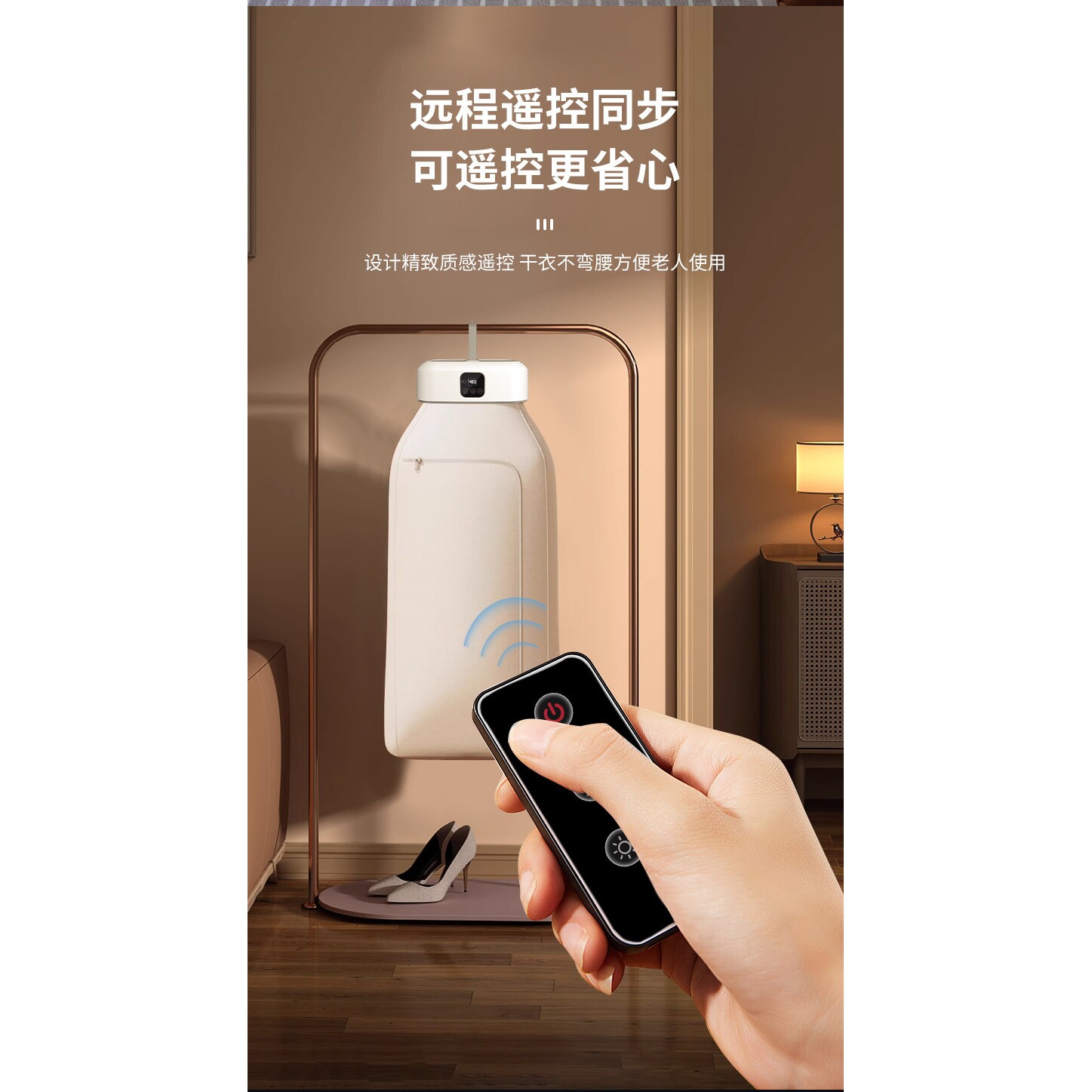 便携式烘干机家用小型折叠干衣机宿舍桌面取暖器可暖被子烘鞋