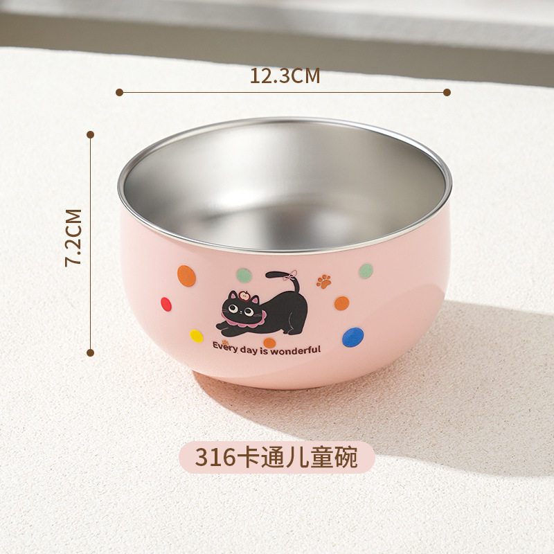 316L不锈钢儿童碗宝宝吃饭专用碗双层防烫防摔餐碗婴儿辅食碗