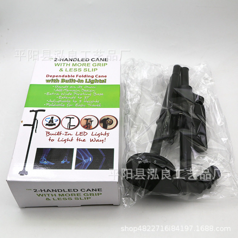 双扶手led灯多功能老人拐杖伸缩可折叠手杖防滑四脚登山 杖