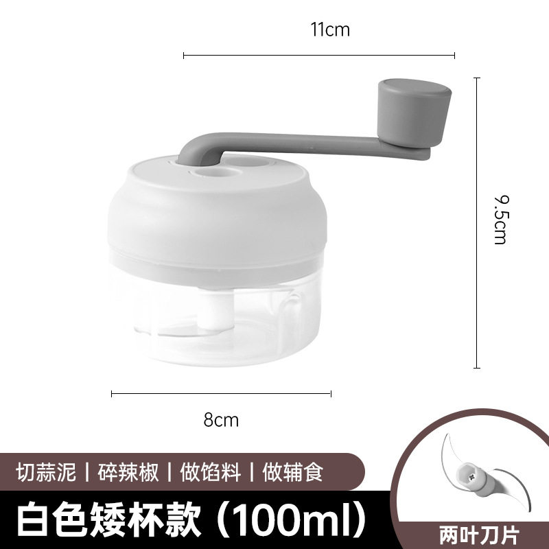 多功能蒜泥切菜器辅食家用蒜蓉无线打蒜多功能切菜器厨房家用粗丝