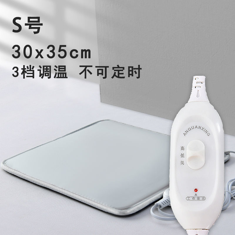 宠物电热毯防水耐咬电热垫暖垫防抓防漏电狗狗猫咪猫用小型恒温