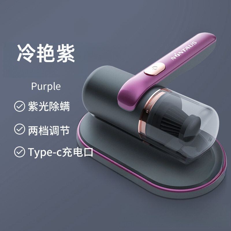 无线除螨仪家用紫外线杀菌机大吸力手持吸尘器螨虫滤芯去螨神器