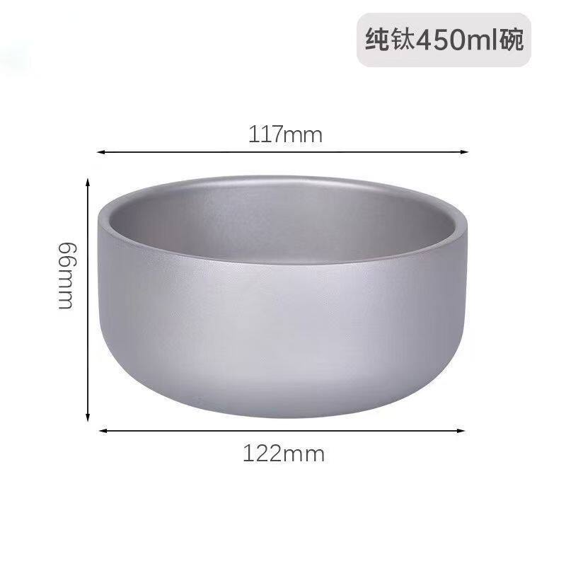 钛净化双层隔热碗家用饭碗汤碗高档汤勺户外露形餐具儿童抗菌面碗