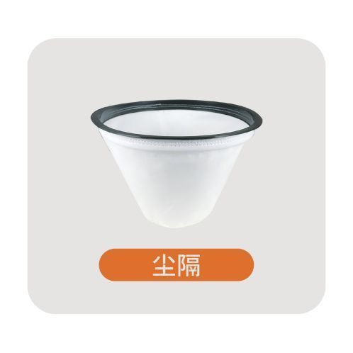 原厂吸尘器尘隔地刷吸管加长杆配件吸尘器配件海帕下单联系客服咨