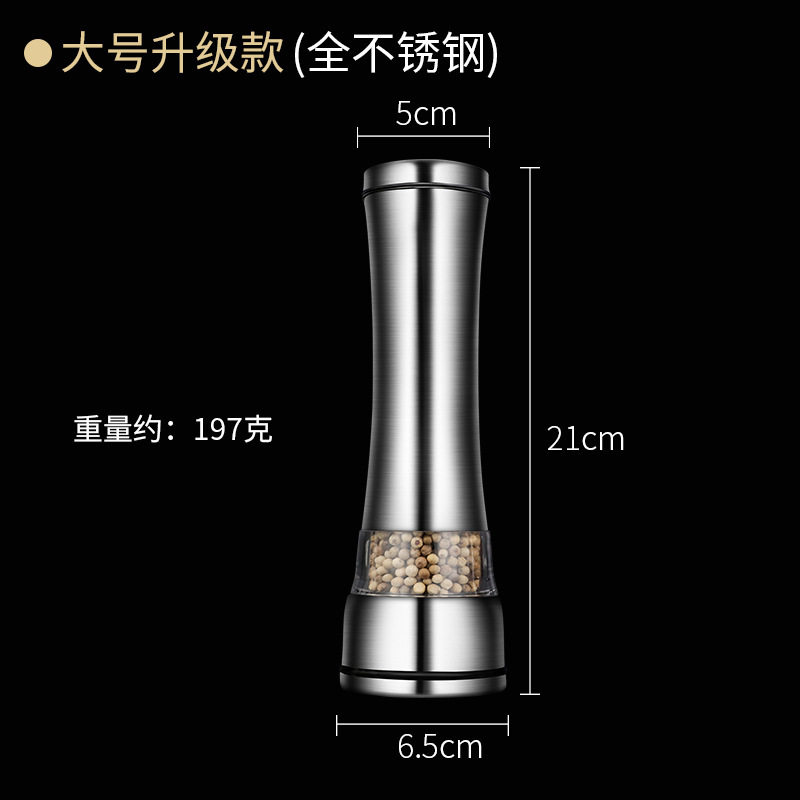 不锈钢黑胡椒粉研磨器手动玻璃调料盒调味罐花椒盐咖啡调味瓶