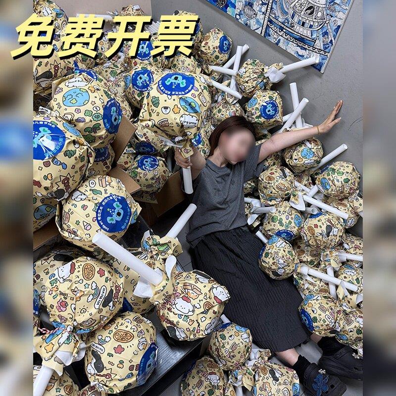 儿童节礼物棒棒糖零食花束DIY塑料管PVC圆球送小朋友礼物包装材料
