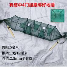 黄鳝笼新款加瓶绑好地插精品鳝鱼网手工黄鳝泥鳅笼有结无结3门4门