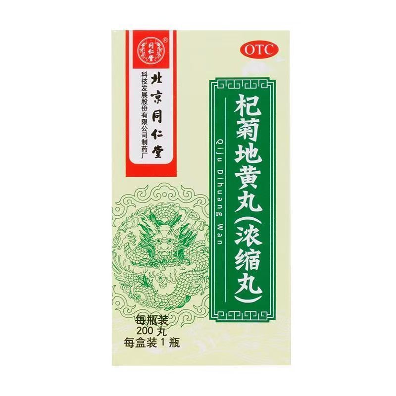 200 x 1 Чڵ2510 ͬ 轾յػ(Ũ) 200*1ƿ/  