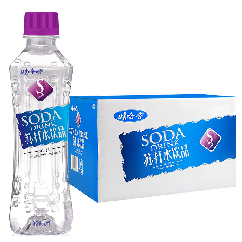 无汽苏打水清爽解渴冰爽无甜味
