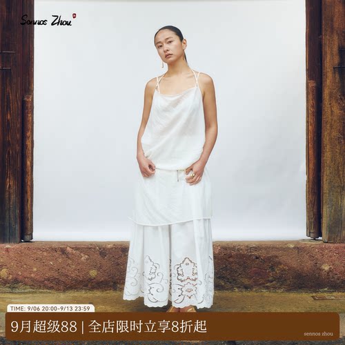 源畔生花重工镂空绣腰头半身裙