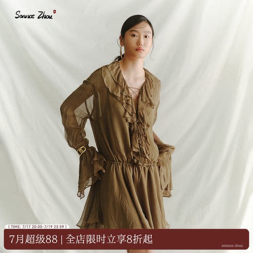 法式荷叶边垂感V领薄纱连衣裙