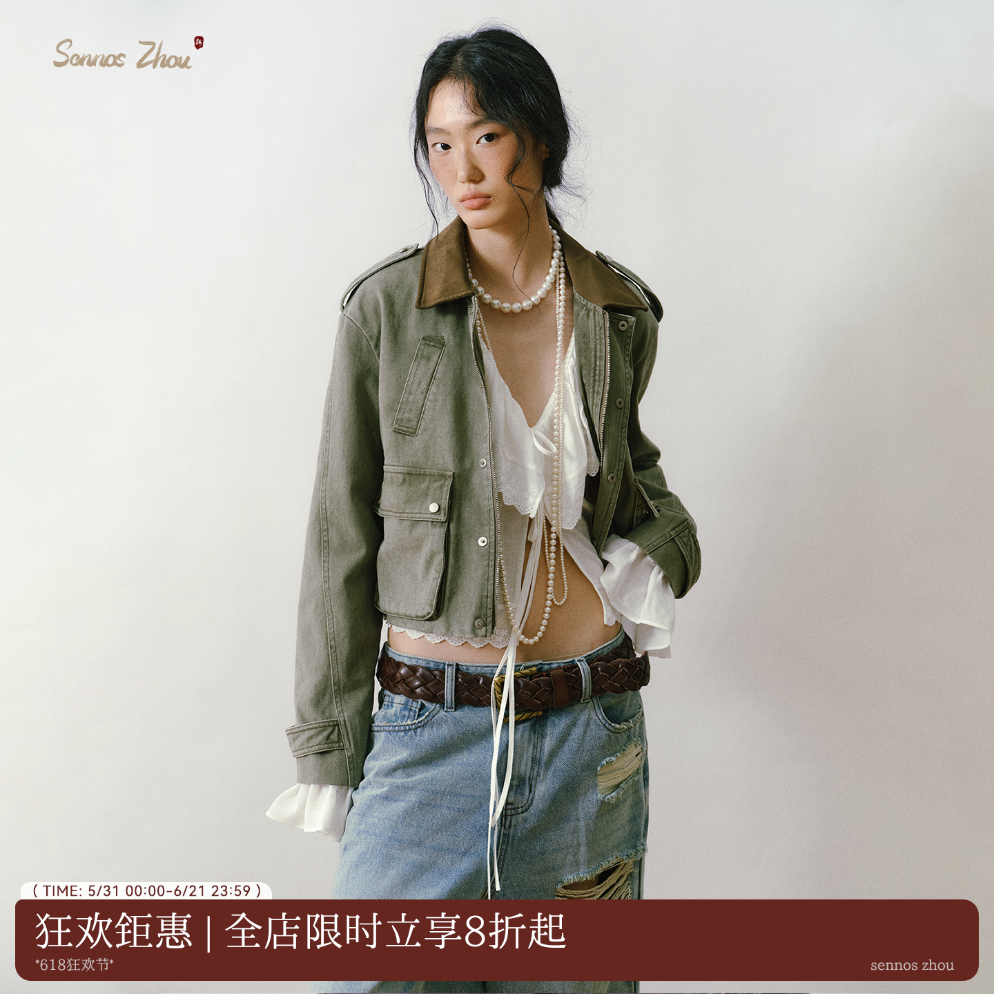 「沧裟坚葶」sennos zhou拼接砂洗口袋短夹克复古做旧牛仔外套