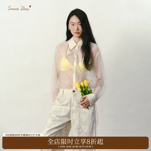 「春望山楹」sennos zhou盈盈立体花衬衫夏季新款轻薄罩衫上衣