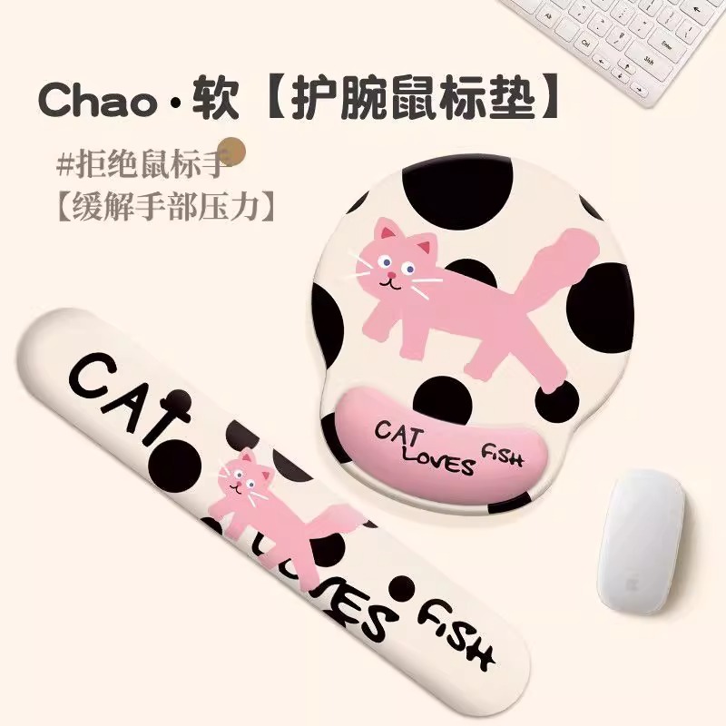 可爱猫咪鼠标垫护腕垫软质橡胶