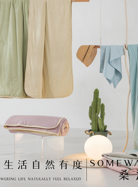 A类母婴级空调被夏凉被纯棉全棉可机洗夏被薄款单人双人夏季被子