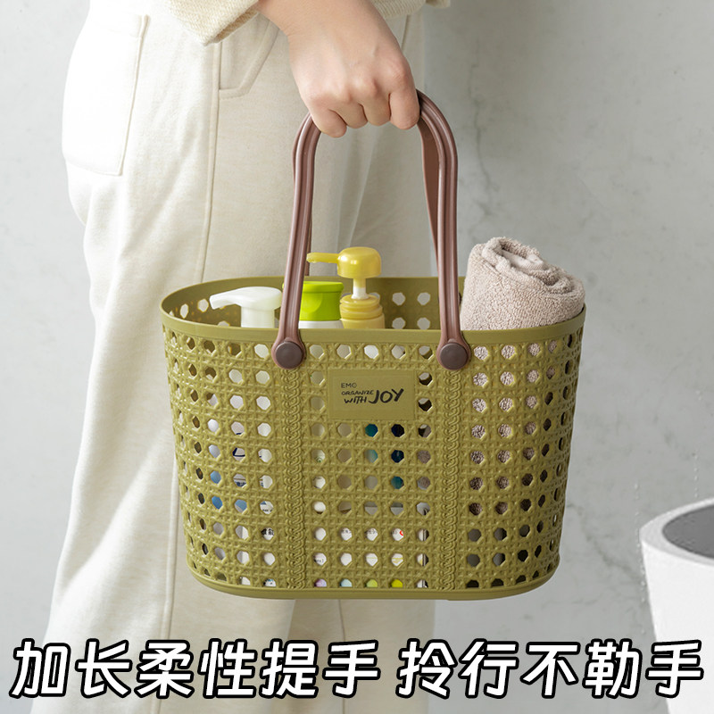 亿美拓沥水镂空洗澡篮手提洗漱筐										