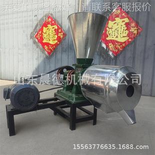 形162小型家用锥面面机 大豆打粉加工坊打机 磨278型老式