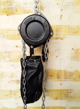 舞台手拉葫倒挂GNN式电动芦演出灯舞台葫葫芦光支架芦手拉吊葫芦