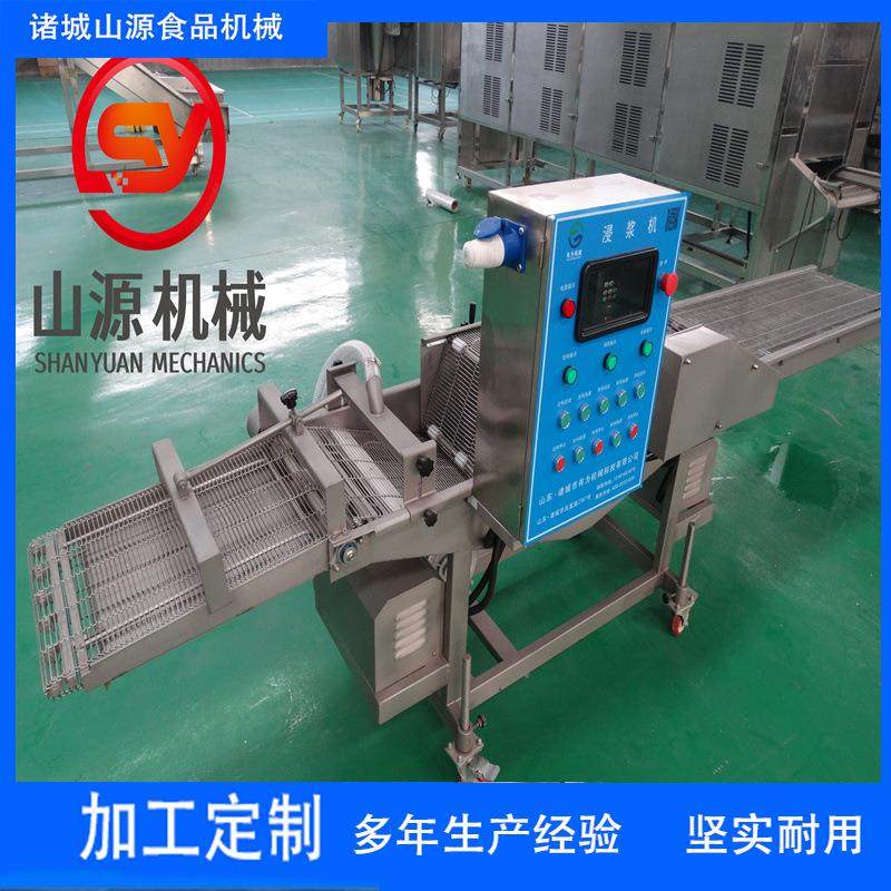 新型商业芝士棒上浆机 变频调速全自动挂浓浆机设备 芝士棒上浆机,清洗/食品/商业设备,其他食品加工设备,淘宝优惠券,粉丝福利购,淘宝优惠卷