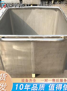 厂家供应 家574料禽屠宰周转工车 不锈钢食品车推 肉类翻斗小具车