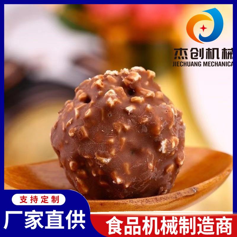 威化饼干裹巧克力机器 瀑布式巧克力淋浆机 奶罐糖淋巧克力酱厂家