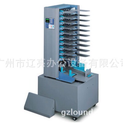 DUPLO（得宝）DFC-100全自动中文液晶配页机、分页机