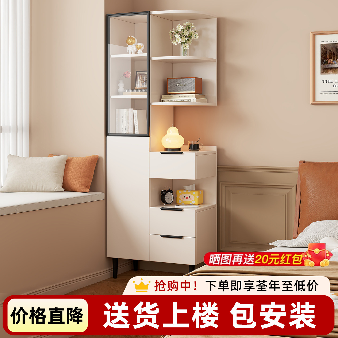 实木床头柜置物柜家用卧室现代简约高柜书架一体小户型超窄收纳柜