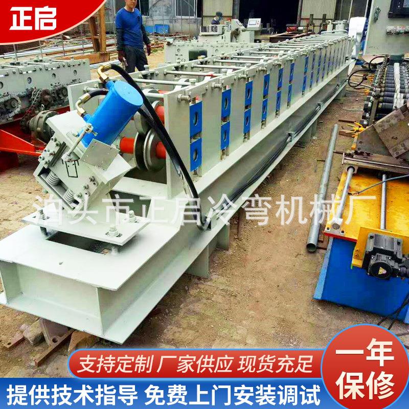 几字钢设备大棚骨架建设几字钢机自动化几字钢机骨架制造几字钢机