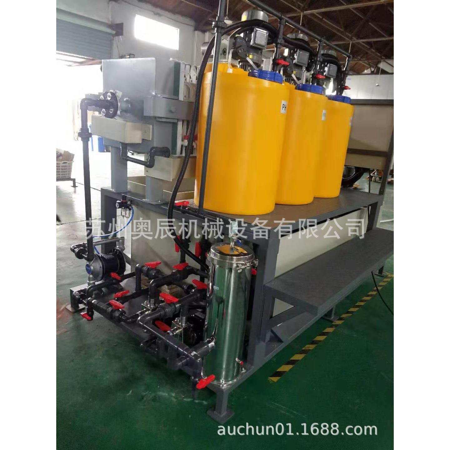 污水处理设备-磁力抛光机废水，震动研磨机废水，超声波清洗废水