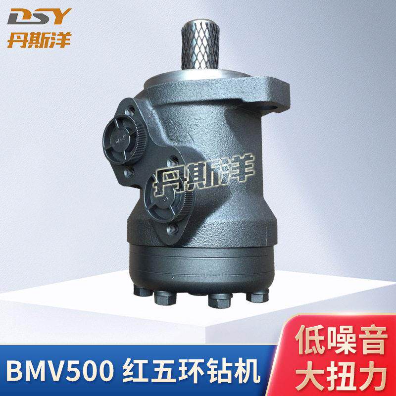 小型吊车  卷扬机专用摆液压马达  油马达 BMR-200 低速 大扭矩