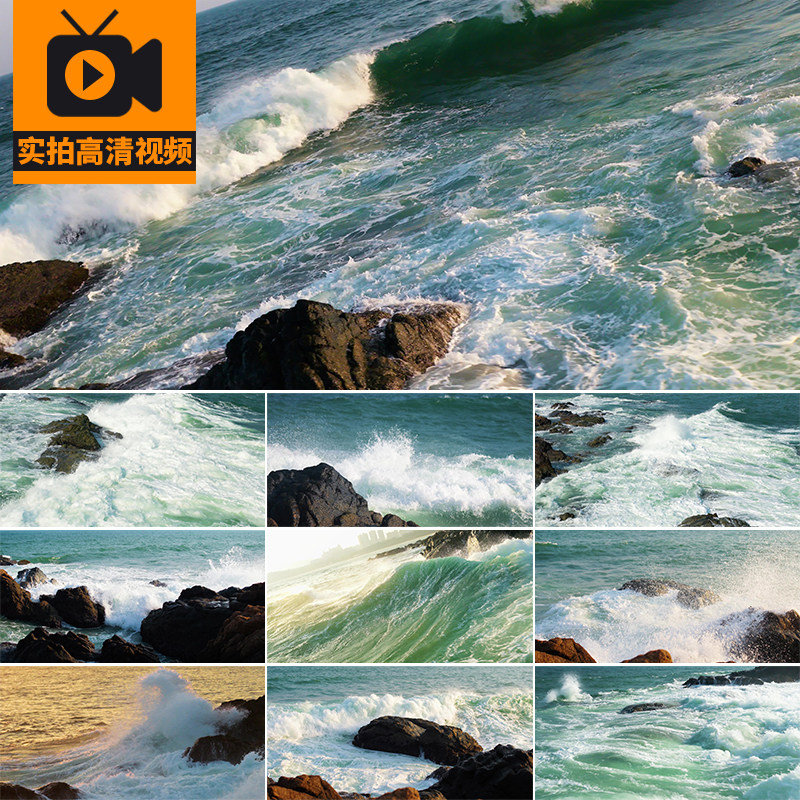 4K大海海浪巨浪花波涛汹涌海面乘风破浪震撼大气海洋高清视频素材