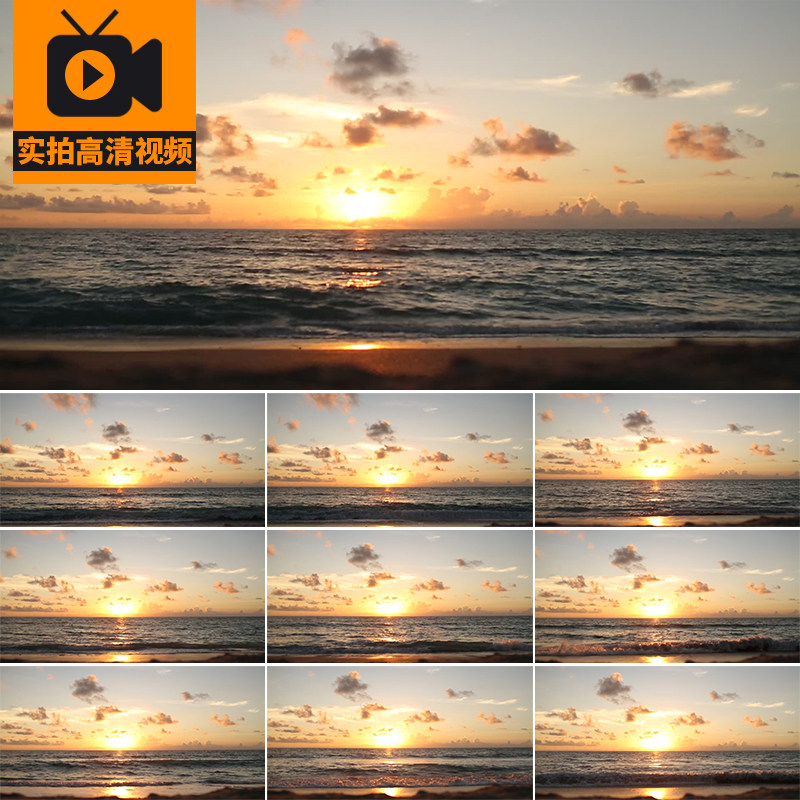 海边沙滩大海浪花海洋海面日出海滩海水岸边风景实拍高清视频素材