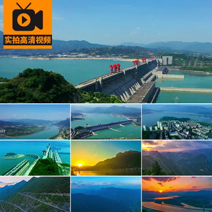 长江三峡大坝水电站水库蓄水利工程泄洪船闸通航风景航拍视频素材