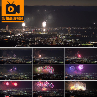 城市夜景烟花过年新年节日绽放烟花夜晚礼花航拍实拍高清视频素材