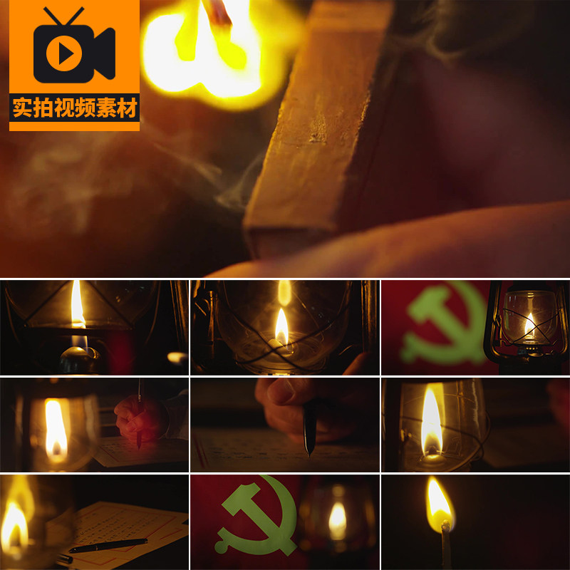 历史革命星星之火柴点燃点亮煤油灯烛光下写信件写字实拍视频素材