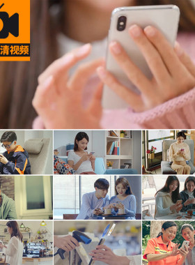 低头族玩手机看手机用手机移动互联网络手机购物支付高清视频素材