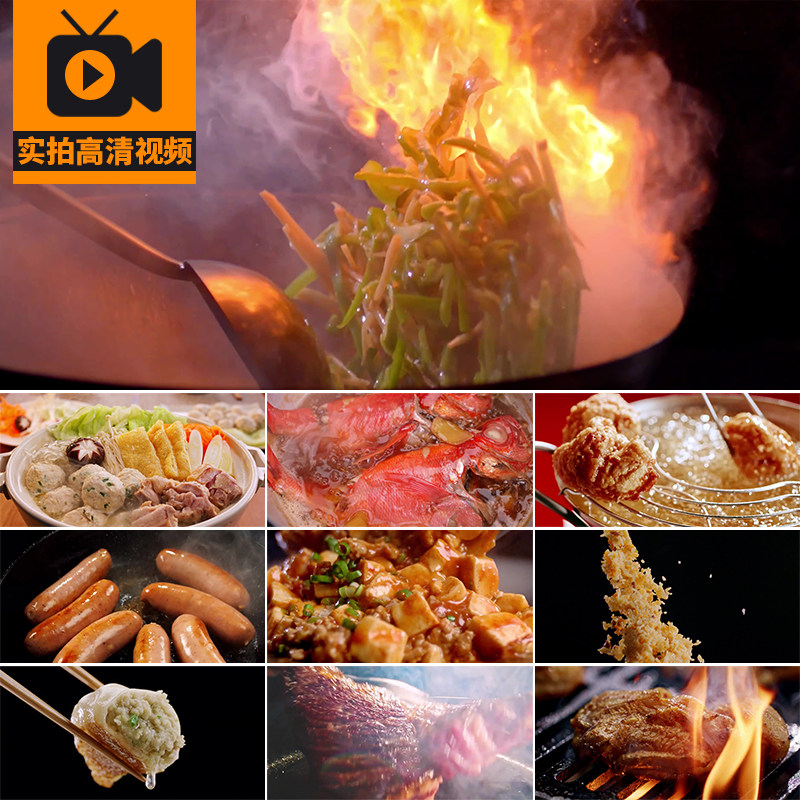 中华美食酒店饭店菜肴厨师颠锅颠勺做菜烹饪爆炒菜肴美味视频素材