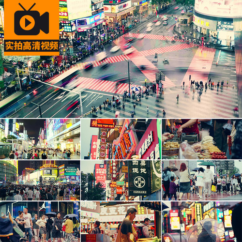 4K湖南长沙人文人流夜景夜晚夜市生活美食街人群实拍高清视频素材