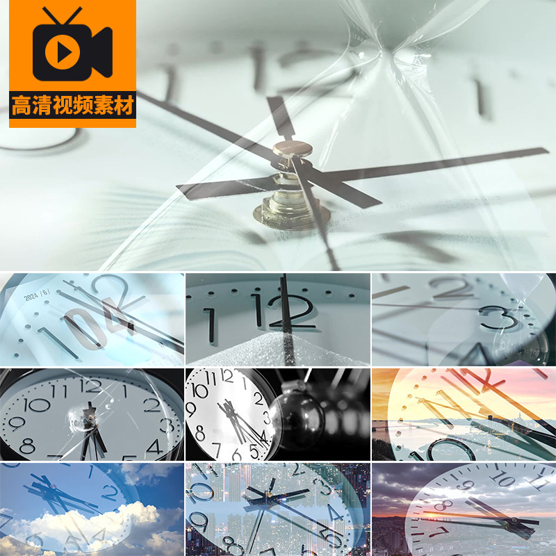 时钟指针转动走动时间流逝城市岁月光阴飞逝概念艺术空境视频素材