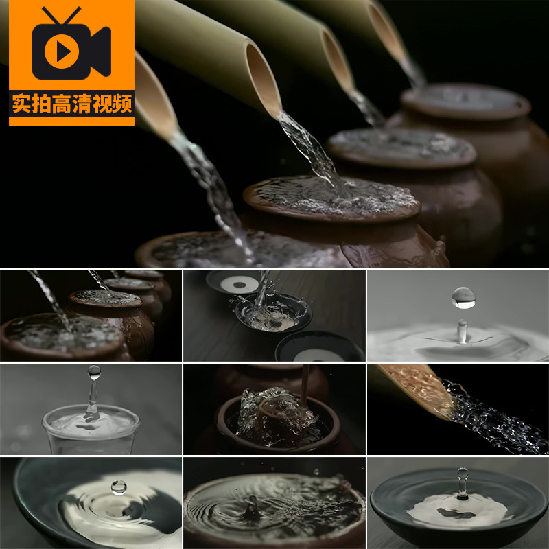 白酒花倒酒滴落慢动作升格窖酿造陈酿高粱酒酒坛酒窖实拍视频素材